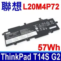 在飛比找Yahoo奇摩購物中心優惠-LENOVO 聯想 L20M4P72 電池 ThinkPad