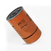 1PC For TH22 Oil filter 1625165631 Air compressor filter High quality