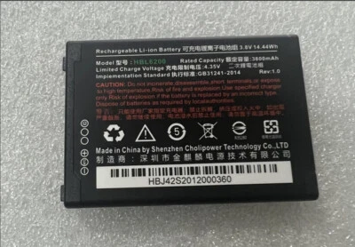 New Battery HBL6200 For UROVO PDA I6200S i6300A 6200 6300 3000mAh 3.8V