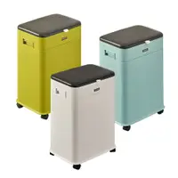 在飛比找蝦皮商城優惠-【20L】可升降垃圾桶 掀蓋式垃圾桶 移動式垃圾桶 分類垃圾
