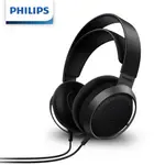 PHILIPS 飛利浦 FIDELIO X3 頭戴式耳機 耳罩式 耳機 現貨 廠商直送