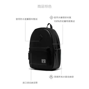 Herschel WR Classic™ XL 【11015】 軍綠 包包 後背包 筆電包 防潑水 豬鼻子 經典款