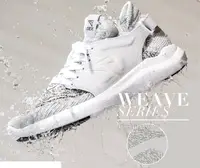 在飛比找樂天市場購物網優惠-V-TEX vtex防水鞋 地表最強浸水透濕耐水鞋 Weav