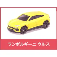 在飛比找蝦皮購物優惠-16 Lamborghini Urus