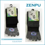 FTZA竹炭保健五指襪/20-26CM/【ZENPU】台灣製