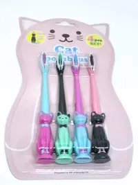 在飛比找Yahoo!奇摩拍賣優惠-日本帶回☆╮超萌可愛貓咪兒童牙刷四入組(全新) ╭☆
