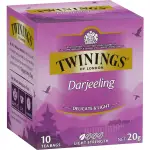 送禮自用 中秋節【TWININGS 唐寧茶包】現貨 下午茶 獨立包裝 辦公室 大吉嶺茶包 10入/盒