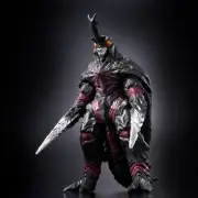 Godzilla Store Limited Megalon 2023 Figure Bandai Movie Monster Series Japan