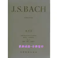 在飛比找蝦皮購物優惠-【愛樂城堡】鋼琴譜=J. S. BACH TOCCATAS 