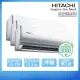 【HITACHI 日立】R32一級變頻冷暖2-3坪+5-7坪+5-7坪一對三分離式冷氣(RAS-22NJP+40NJP+40NJP/RAM-86NP)