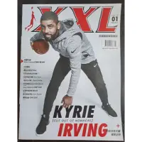 在飛比找蝦皮購物優惠-NBA美國職籃聯盟雜誌XXL 特價