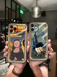 在飛比找樂天市場購物網優惠-可比拉原創iphone12Promax蘋果手機殼POR攝像頭