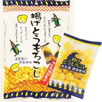 在飛比找蝦皮購物優惠-森吉小舖 日本 TAKUMA 宮古島雪鹽 揚炸玉米 香脆玉米