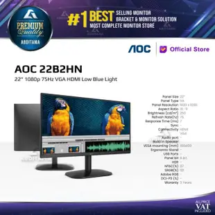 Led 顯示器 AOC 22B2HN 22 1080p 75Hz VGA HDMI 低藍光
