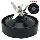 Pro Extractor Blade 431KKU480 for Nutri Ninja Auto-iQ BL480 BL682 BL640 6 fins