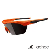 在飛比找蝦皮商城優惠-【ADHOC】MAX DR運動太陽眼鏡