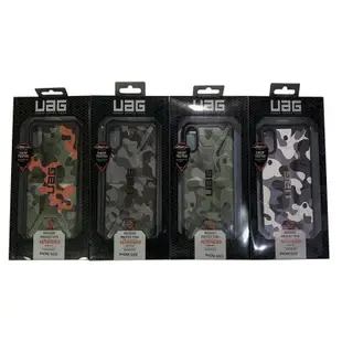 Uag Pathfinder CAMO SERIES 手機殼迷彩防震保護套適用於 iPhone 14 12 11 13