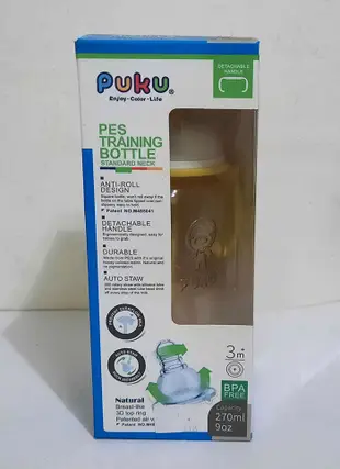 PUKU 藍色企鵝 實感標準PES 雙耳吸管練習奶瓶 270ml