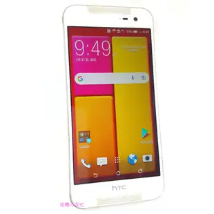 HTC Butterfly 2 蝴蝶2 防水 1300萬畫素 四核心5 吋 Full HD 16G 白色