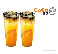 在飛比找Yahoo!奇摩拍賣優惠-免運 COCO 都可 百香雙響炮 (2入) 葡萄柚果粒茶 大