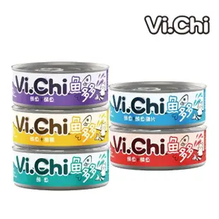 【Vi.chi 維齊】魚多多點心貓罐 80g*24罐組(貓罐、貓副食罐 全齡貓)