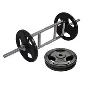 21kg Tricep Barbell Weight Set - 15kg Ez Triple HandIe Irom Cast Weight Plates