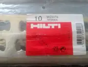 Hilti MQV-P4. 4-hole splice plates #369644 (10 pcs). NEW. $7.00 Shipping