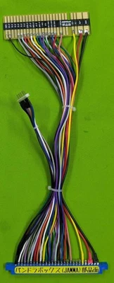 Pandora Box JAMMA Harness CPS1 Connector Arcade Game Wiring Cable Part Japan