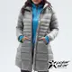 PolarStar 女 超輕長版羽絨外套『淺灰』 P18246 戶外 休閒 登山 露營 保暖 禦寒 防風 連帽