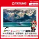 【TATUNG 大同】43型 11.0智慧聯網液晶顯示器(TH-43XT300)