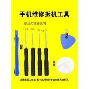 適用于 小米POCO M2 M4 X3 F2 F3按鍵 開機鍵 音量鍵手機側鍵邊鍵