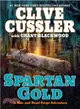 Spartan Gold