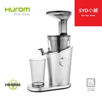 在飛比找蝦皮購物優惠-HUROM 慢磨蔬果機 HB-8888A 料理機 果汁機 攪