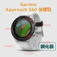 在飛比找蝦皮購物優惠-3C面膜館🔥買二送一🔥Garmin Approach S40