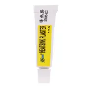 Thermal Paste Conductive Heatsink Viscous Adhesive Glue CPU LED IC Radiator