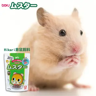 Hikari 高夠力 倉鼠飼料 400g 適用於倉鼠 黃金鼠 三線鼠 寵物鼠 鼠飼料 鼠零食 添加優質益生菌