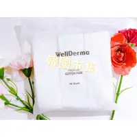 在飛比找蝦皮購物優惠-‘’韓國市集‘’WellDerma夢蝸化妝棉1盒165片