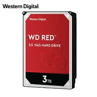 在飛比找樂天市場購物網優惠-全新 威騰 WD WD20EFZX 2TB 2T 紅標 NA