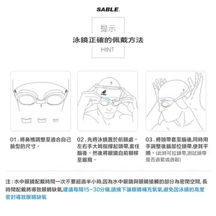 台灣製造 黑貂 泳鏡 SABLE RS-101 標準鏡片 RS2 競速型 平光 近視  度數150~1000 量身訂製