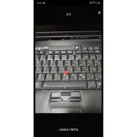 在飛比找蝦皮購物優惠-ibm t61 4:3 筆電 xga thinkpad