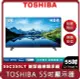 【TOSHIBA】桃苗選品—55C350LT 55吋 電視顯示器