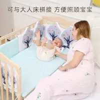 在飛比找蝦皮購物優惠-【Baby專屬】山姆傢具寶寶床實木嬰兒床新生兒多功能搖籃可拚