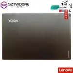 適用於LENOVO聯想YOGA 910 A殼 YOGA5 PRO A殼 屏幕后蓋 銀色外殼