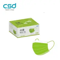在飛比找PChome24h購物優惠-【CSD】中衛醫療口罩-兒童平面-青蘋綠(30片/盒)