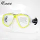 ADISI 雙眼面鏡 WM21 透明/黃色框(浮潛、潛水、戲水、蛙鏡) 現貨 廠商直送