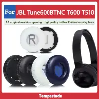 在飛比找蝦皮商城精選優惠-適用於 JBL Tune600BTNC T600 T510 