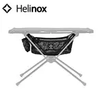 現貨🔥 韓國HELINOX TACTICAL TABLE STORAGE POCKET M L 戰術桌下儲存袋 置物袋