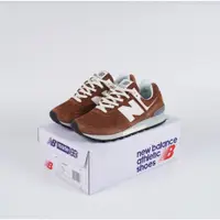 在飛比找蝦皮購物優惠-紐巴倫 New Balance 576 僧袍棕色 Origi