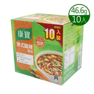 【美式賣場】康寶 港式酸辣濃湯(46.6公克 X 10 包)