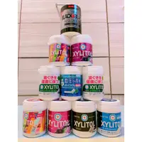 在飛比找蝦皮購物優惠-日本 樂天 LOTTE XYLITOL 木糖醇 萊姆薄荷 葡